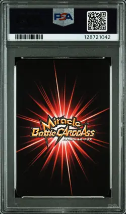 2011 MIRACLE BATTLE CARDDASS ONE PIECE OP07 SUPER OMEGA RARE BOA HANCOCK PSA 8 - Image 2
