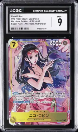 2025 ONE PIECE JPN HEROINES ED SUPER RARE-ALT. ART PARALLEL NICO ROBIN CGC 9 - Image 1