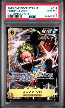 2025 ONE PIECE JPN STARTER DECK ST29-EGGHEAD ALTERNATE ART RORONOA ZORO PSA 10 - Image 1