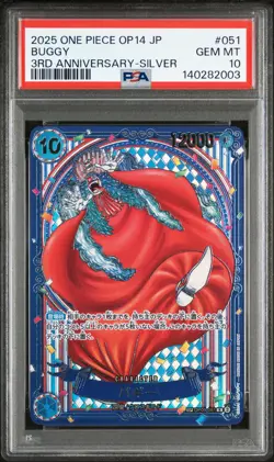 2025 ONE PIECE JPN OP14-THE AZURE SEA'S SEVEN 3RD ANV-SILVER #051 BUGGY PSA 10 - Image 1