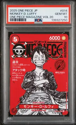 2025 ONE PIECE JPN PROMOS ONE PIECE MAGAZINE VOL.20 #014 MONKEY D. LUFFY PSA 10 - Image 1