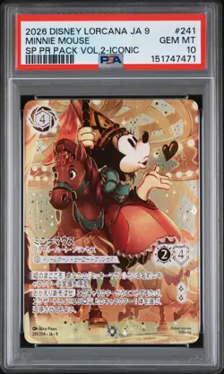 2026 DISNEY LORCANA JAPANESE MINNIE MOUSE SWEETHEART PRINCESS PSA 10 - Image 1
