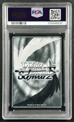 FIRE DRAGON GOD IGNIA PSA 10 2025 WEISS SCHWARZ JP #FT/S120-060SP SP SIGNATURE 5 - Image 2
