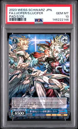 2023 WEISS SCHWARZ JAPANESE PUZZLE FALLEN ANGEL LUCIFER & SERAPH LUCIFER PSA 10 - Image 1