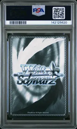 2023 WEISS SCHWARZ AVATAR THE LAST AIRBENDER #T16 AANG: AVATAR STATE PSA 10 - Image 2