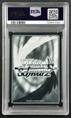 INHERITED FLAME NATSU PSA 10 2025 WEISS SCHWARZ JP #FT/S120-054 SECRET SIGNATURE - Image 2