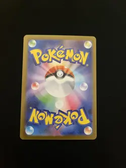 Haunter - 022/021 MINT/NM Japanese Pokemon Cards MBG: MEGA Starter Set Holo - Image 2