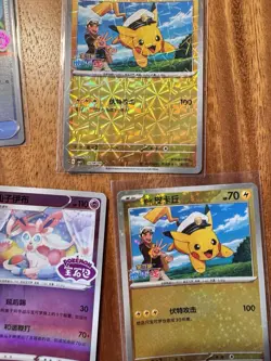 Huge Chinese Pokemon Lot Gem Box. Stamped Cards! - Image 3