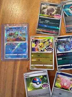Huge Chinese Pokemon Lot Gem Box. Stamped Cards! - Image 5