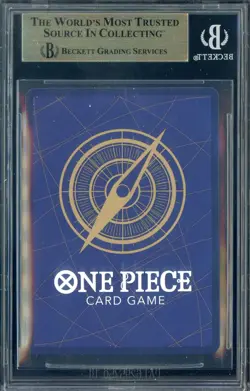 2025 One Piece Promos JPN P110 Monkey D. Luffy Premium Card BGS 10 PRISTINE - Image 2