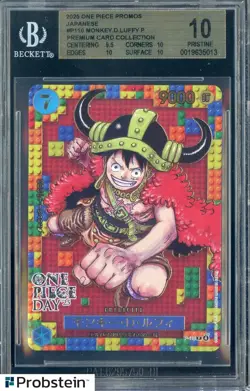 2025 One Piece Promos JPN P110 Monkey D. Luffy Premium Card BGS 10 PRISTINE - Image 1