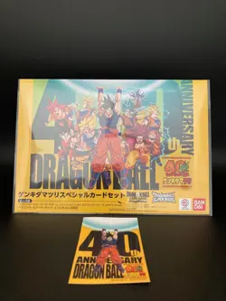 Dragon Ball Super Card Fusion World Energy Marker Genki Dama 40th Event Set of 3 - Image 1