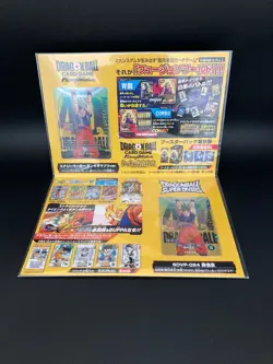 Dragon Ball Super Card Fusion World Energy Marker Genki Dama 40th Event Set of 3 - Image 2