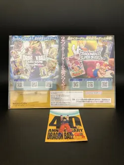 Dragon Ball Super Card Fusion World Energy Marker Genki Dama 40th Event Set of 3 - Image 5