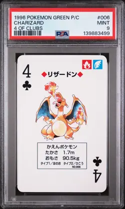 1996 POKEMON GREEN VERSION PLAYING CARDS 4 OF CLUBS #006 CHARIZARD PSA 9 - Image 1