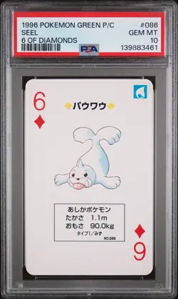 1996 POKEMON GREEN VERSION PLAYING CARDS 6 OF DIAMONDS #086 SEEL PSA 10 - Image 1