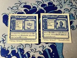 Jynx Smoochum 2008 Pokemon Amada Sticker Seal Set Nintendo Japanese CUTE Card 💕 - Image 2