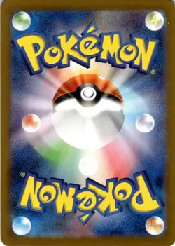 Charizard ex - SV2a SV2a: Pokemon Card 151 #006/165 Double Rare Holofoil NM - Image 2