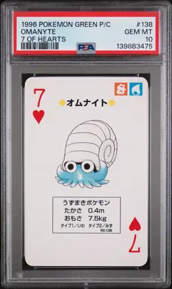 1996 POKEMON GREEN VERSION PLAYING CARDS 7 OF HEARTS #138 OMANYTE PSA 10 - Image 1