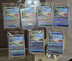 2025 Pokemon TCG S.Chinese Gem Pack Quaxly Promo Sealed Lot*7 EM68 - Image 1