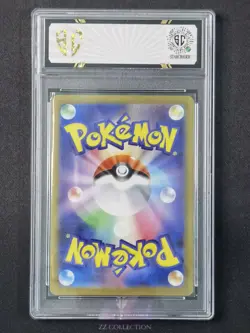 2025 Pokemon TCG JPN Mamoswine ex sv9 116/100 SR Battle Partners #4051 SC 10 - Image 2