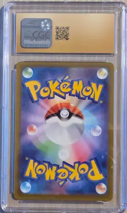 Lugia VSTAR 118/098 HR Paradigm Trigger 2022 Japanese CGC Pristine 10 Pokemon - Image 4