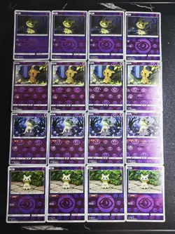16 Lot Pokemon TCG S-Chinese with 4 different Mimikyu Holo SE58 - Image 1
