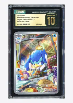 Pokemon CGC 10 PRISTINE Quaxwell AR 2023 082/073 SV1a Japanese - Image 1