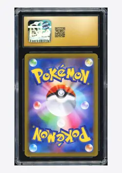 Pokemon CGC 10 PRISTINE Quaxwell AR 2023 082/073 SV1a Japanese - Image 2