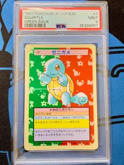 PSA 9 Pokemon 1997 Japanese Topsun Squirtle No.007 Green Back #P105 - Image 1