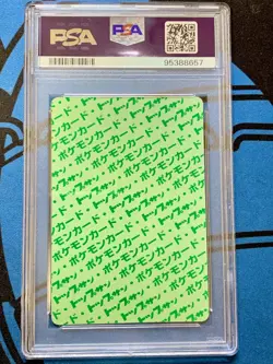 PSA 9 Pokemon 1997 Japanese Topsun Squirtle No.007 Green Back #P105 - Image 2