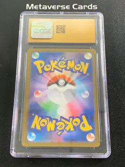 2025 Pokemon TCG Japanese Zekrom ex sv11B 161/086 Super Rare CGC Pristine10 - Image 2