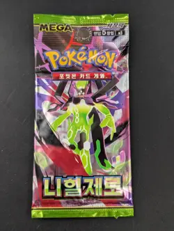 Lot of (150) Pokemon Korean m3 Nihil Munikis Zero Booster Packs Sealed - Image 2