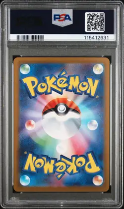 2023 POKEMON JPN SV1A-TRIPLET BEAT ART RARE #080 MAGIKARP PSA 10 - Image 2