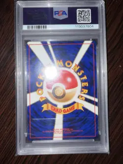 Dark Alakazam Pokemon 1997 Holo Rocket Japanese 065 PSA 10 - Image 3