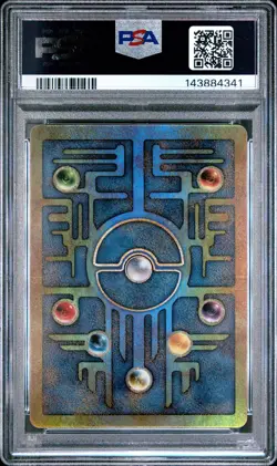 2000 Pokemon Game Movie Ancient Mew Pokemon 2000 Movie PSA 8 - Image 2