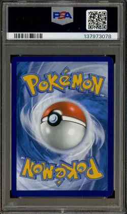 2025 Pokemon PRE EN Surprise Box Exclusive #060 Umbreon ex PSA 9 MINT - Image 2