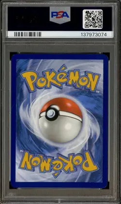 2025 Pokemon PRE EN Surprise Box Exclusive #060 Umbreon ex PSA 8 MINT - Image 2