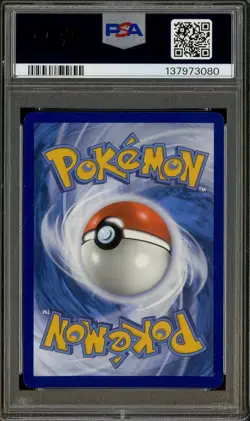 2025 Pokemon PRE EN Surprise Box Exclusive #060 Umbreon ex PSA 8 MINT - Image 2