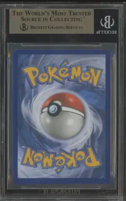 2019 Pokemon Sun & Moon Unbroken Bonds #217 Reshiram & Charizard Gx SCR BGS 9.5 - Image 2