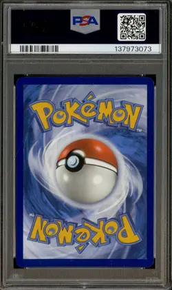 2025 Pokemon PRE EN Surprise Box Exclusive #060 Umbreon ex PSA 9 MINT - Image 2