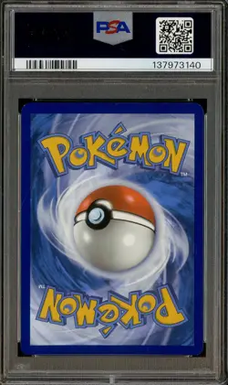 2023 Pokemon SVP EN 151 Ultra Premium Collection UPC #052 Mewtwo PSA 9 MINT - Image 2