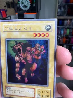 YuGiOh ME-83 Secret Rare Gazelle the King of Mythical Beast Japanese - Image 4