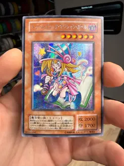 Toon Dark Magician Girl G6-02 Secret Rare YuGiOh teka - Image 1