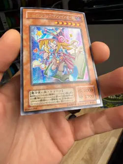 Toon Dark Magician Girl G6-02 Secret Rare YuGiOh teka - Image 3