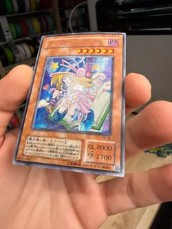 Toon Dark Magician Girl G6-02 Secret Rare YuGiOh teka - Image 4