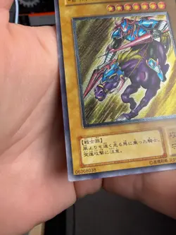 2002 Gaia Fierce Knight PH-52 Ultimate Rare YuGiOh Card Japanese Old - Image 5