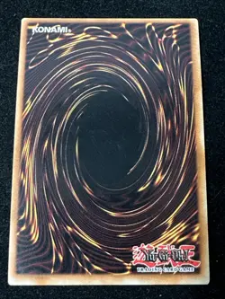 Twin-Headed Behemoth! LOD-063 Unlimited Super Rare LP - Image 2