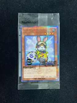 2025 Konami Yu Gi Oh TCG Japanese eFootball Rescue Rabbit 85138716 Sealed NV57 - Image 1