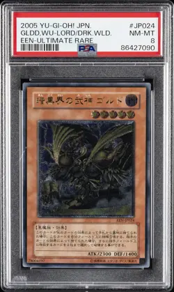 2005 YU-GI-OH! JPN EEN-ELEMENTAL ENERGY GOLDD, WU-LORD OF DARK WORLD PSA 8 - Image 1